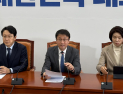 한병도 “대미투자특위 파행하려는 국힘…‘매국 행위’”