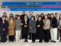 영암군, 군민과 대화 폭 넓히고 군민의견 군정 반영