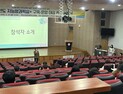 광주교육청, 2027년까지 모든 학교에 미래형 과학교육공간 조성