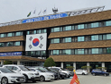 화천군, 초중고 신입생 입학 축하금 지급…내달 말까지 접수