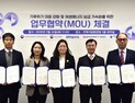 전북자치도, 재생에너지 확대 협력 강화