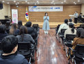 충남형 유보통합 재정 지원 모델 등 연구 결과 공유 [충남에듀있슈]