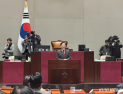 국민의힘, 최장 ‘7박8일’ 필리버스터 돌입…“與, 헌법 무력화 시도 중단해야”