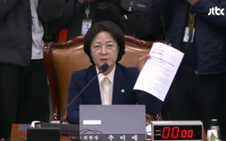 전남‧광주 통합 9부 능선 넘었지만 과제 산적