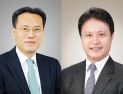 캠코, 신임 부사장에 이종국·상임이사에 한덕규 선임