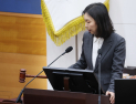 서울시의회, 올해 첫 임시회 개최…18일간 144개 안건 처리