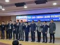 핵심광물 공급망 전쟁 본격화…‘자원빈국’ 한국, 주도권 잡으려면 [현장+]