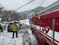 눈발에 멈춘 대구·경북, 3시간 새 안전조치 31건