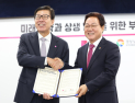 박형준 