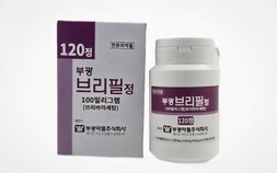 부광약품, 3세대 뇌전증 치료제 ‘부광브리필정’ 출시