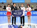 핸드볼 H리그 여자부 1라운드 MVP에 삼척시청 김보은 선정
