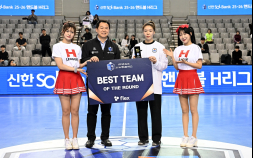 핸드볼 H리그 여자부 1라운드 MVP에 삼척시청 김보은 선정