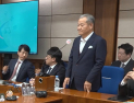 이상민 내란 혐의 항소심, 내란전담재판부로…서울고법 형사1부 배당