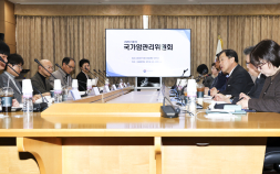 2028년부터 대장암 검진에 대장내시경 도입…폐암 국가암검진 대상 확대