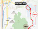 용인시, 마북동~단국대 잇는 502번 버스 운행