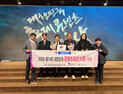 8년 연속 ‘대상’ 금자탑…봉화은어축제, 글로벌 명품 위상 굳혔다