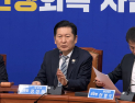 정청래 “장동혁, 고향 발전 반대하나…통합 반대 책임 국힘에 있어”