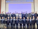 NST, '출연연 과학기술유공자 기념 심포지엄' 첫 개