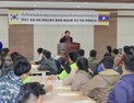 횡성지역에 올해 외국인 계절근로자 1800여명 입국 예정
