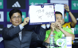 “새로운 별부터 염색 공약까지”…K리그1 감독들, 개막 앞두고 출사표 [쿠키 현장]