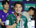 대전, K리그1 우승후보 1순위…득점왕은 주민규 vs 모따 ‘2파전’ 전망 [쿠키 현장]