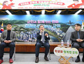 군위군, 2026 부모공감 토크콘서트 성료…입시·진로 해법 제시