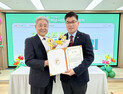 윤태길 경기도의원, 하남시민생안정후원회로부터 감사장 받아...지역사회 복지 발전 공로