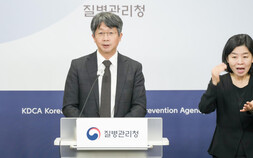 항생제 오남용 막는다…정부, 내성 관리 5개년 대책 추진