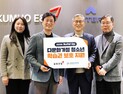 금호건설, 작년 매출 2조 원 돌파 ‘내실 경영’ 재무 건전성 확보