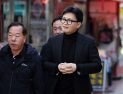 한동훈 “재보궐 출마, 여러 가능성 고민하고 있어…보수 재건 나서야”