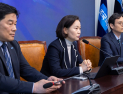 혁신당, 지선 공천 기준 발표…5·18 민주유공자 경선시 가산점