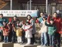 인천 연수구, 승기천 1급수 하천 탈바꿈 청정수역 서식 버들치 치어 방류