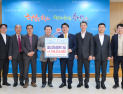충남교육청, 충남교육사랑카드기금 전액 학생복지 투입