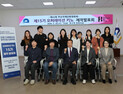 부산 중구, 제15기 오퍼레이션 키노 제작발표회