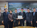 국힘 부산 강서구당협 