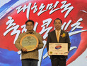 지리산산청곶감축제, 대한민국축제콘텐츠대상 특별상 수상