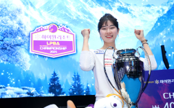 프로 당구 시즌 최강자 가린다…‘하나카드 하나캐피탈 제주 월드챔피언십’ 개최 [PBA]
