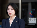 배현진·김종혁 ‘국힘 징계’ 효력정지 가처분 오늘 첫 심문