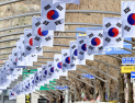 만세운동 중심지 화천, 3·1절 태극기 달기 운동 전개