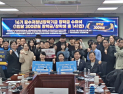 ‘꿈수저청년장학금’ 다음 달 17기 모집…장학생 15명 ‘확장’