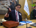 한은 금통위, 기준금리 연 2.5%…6연속 동결