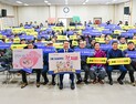 순창군, 26일 농어촌기본소득 첫 지급…지역경제 선순환 신호탄