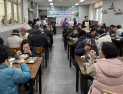 전주두레클럽, 새해맞이 삼계탕 나눔 봉사