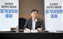 곽노정 핸드볼협회장 “K핸드볼 국제 경쟁력 강화에 총력”