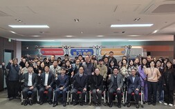 (사)전북지적발달장애인복지협회, 신임 회장 김정애 전주시지부장 선출