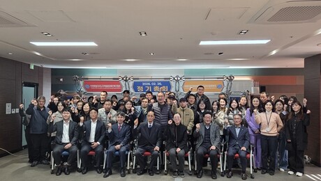 (사)전북지적발달장애인복지협회, 신임 회장 김정애 전주시지부장 선출