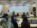 ‘수도권 쓰레기 지방으로’…경북도 “불합리한 폐기물 과세 고쳐야”