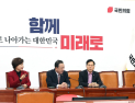 국힘 재선 모임, 지도부에 ‘끝장토론’ 제안…“尹 절연 결론내야”