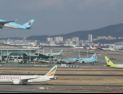 반복되는 항공사 위반에 공항 개선 지연까지…항공 안전 시스템 어디서 멈췄나