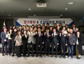손정태 회장 “체감형 관광 성과 만들 것”…밀양 관광 새 출발